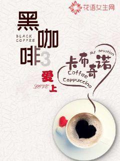 迷失在黑洞里
