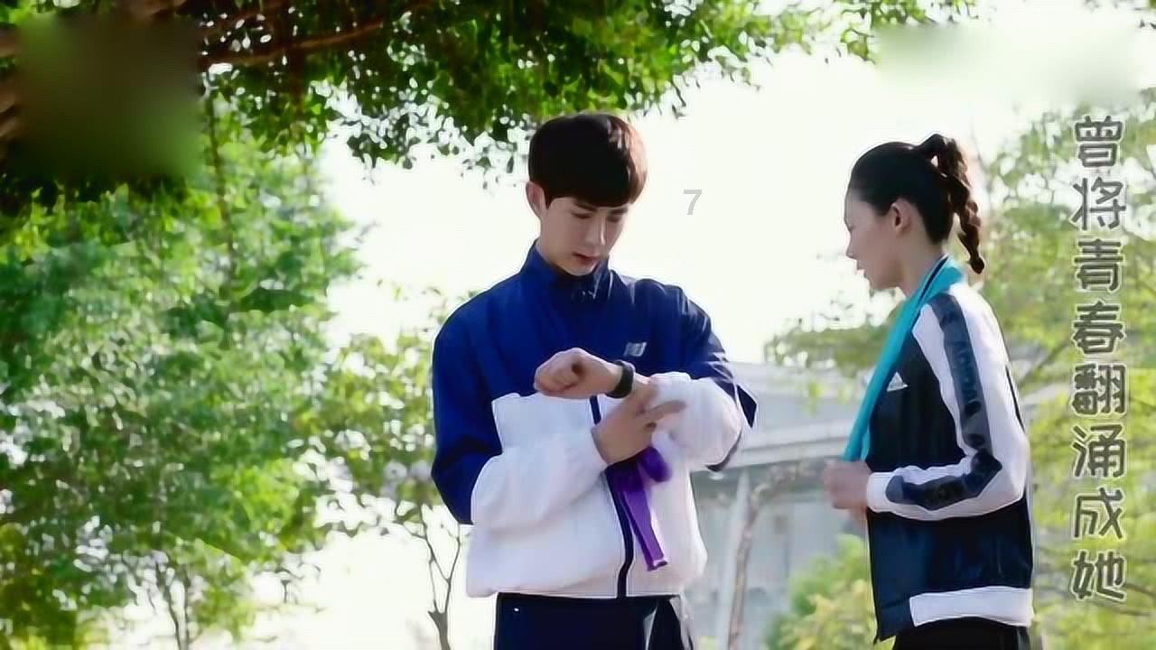 前半生与后半生的分界线是在此时此刻是什么意思