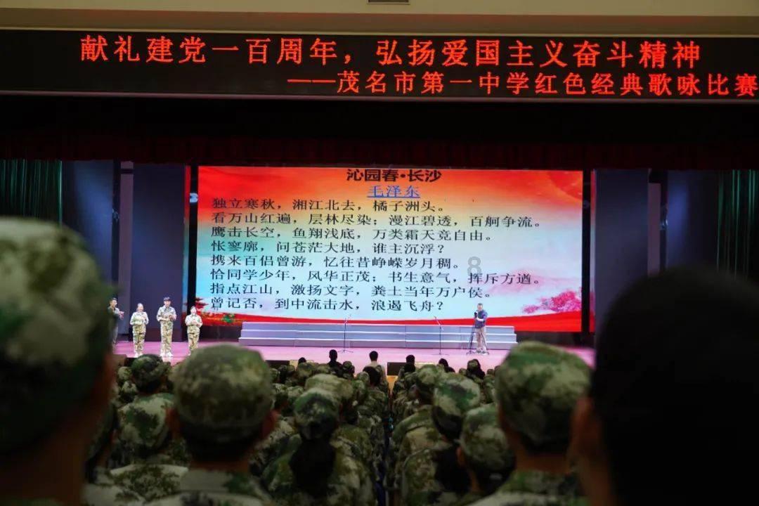 两会新视野|尤雪杉:围绕三产融合 打造特色“富硒小镇”