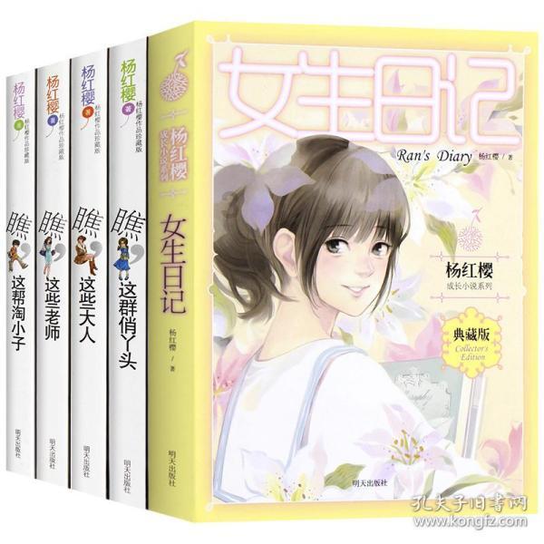 永州市：“春风行动”送温暖 居保政策宣传热